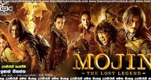 Mojin-The-Lost-Legend 2015