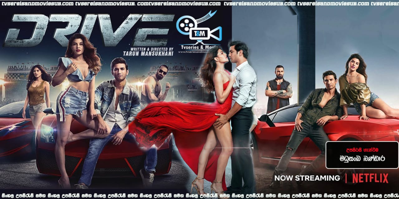 drive 2011 subtitles drive 2011 subtitles
