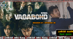 vagabond