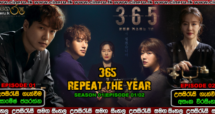 365 repeat the year e01 e02 sinhala subtitles