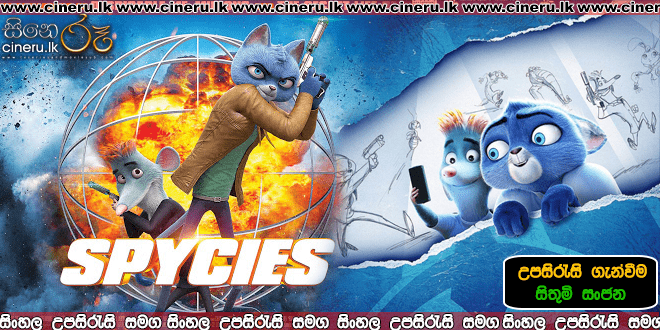 Spycies 2019 Sinhala Subtitles
