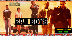 Bad Boys (1995) Sinhala Subtitles ????? ???? ??? ???? ????? ! ????? ...
