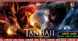 Tanhaji sinhala sub