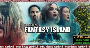 fantasy island 2020 sinhala sub