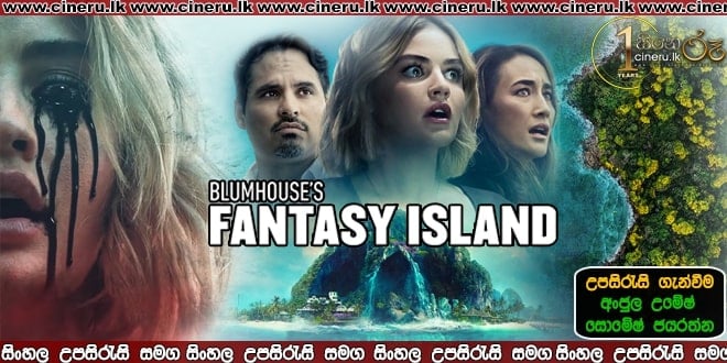fantasy island 2020 sinhala sub