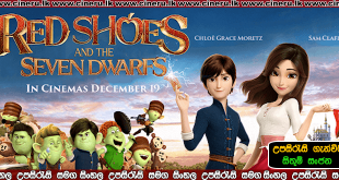 Red Shoes and the Seven Dwarfs 2019 Sinhala Sub