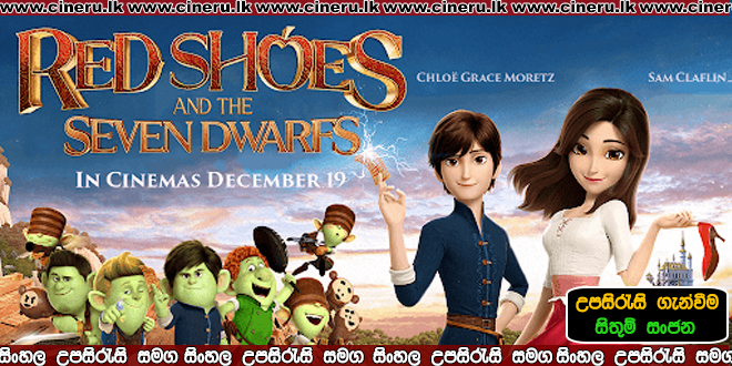 Red Shoes and the Seven Dwarfs 2019 Sinhala Sub