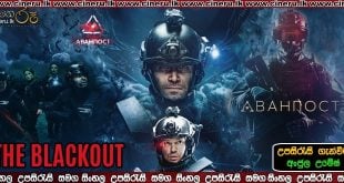 The Blackout 2019 Sinhala Sub