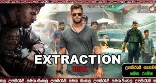 extraction 2020 sinhala sub