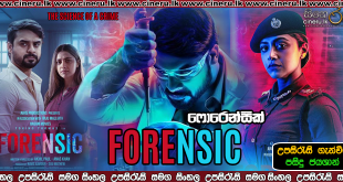 Forensic 2020 Sinhala Subtitles