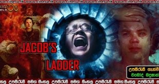 jacobs ladder 1990 sinhala sub