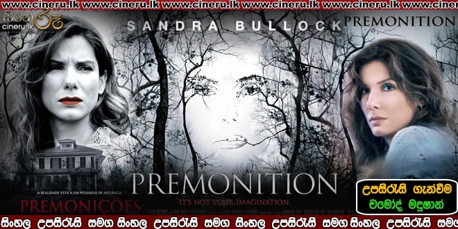 Premonition 2007 Sinhala Sub