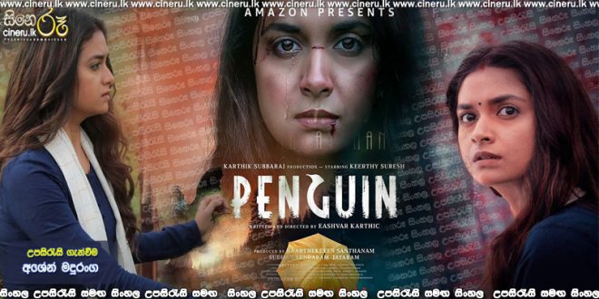 Penguin 2020 Sinhala Sub