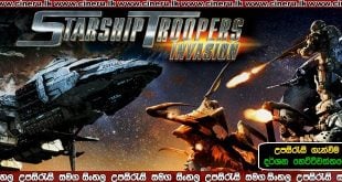 Starship Troopers Invasion 2012 Sinhala Sub