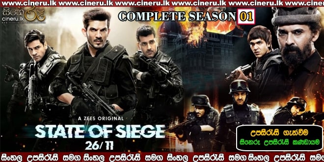 State of Siege 2020 Sinhala Sub