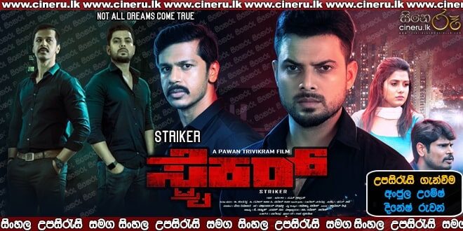 Striker 2019 Sinhala Sub