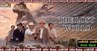 The Lost World 2001 Sinhala Sub