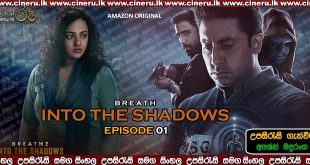 Breathe Into the Shadows E01 Sinhala Sub