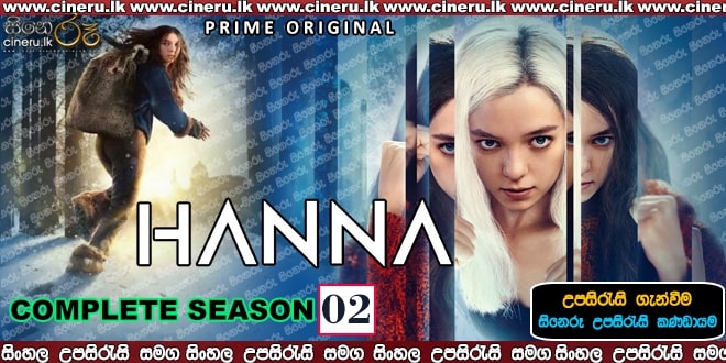 HANNA 2020 Season 02 Sinhala Sub