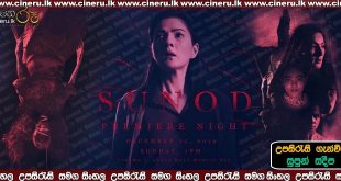 Sunod 2019 Sinhala Sub