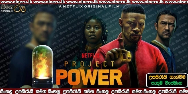 Project Power 2020 Sinhala Sub