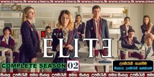 elite web series available in hindi