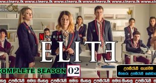 Elite Season 02 Sinhala Sub