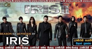 Iris (2013) S02E01 Sinhala Sub