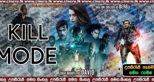 Kill Mode 2020 Sinhala Sub