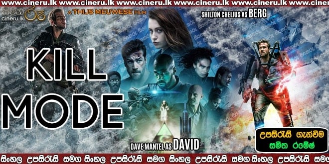Kill Mode 2020 Sinhala Sub