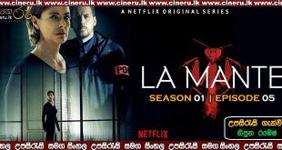 La Mante (2017) E05 Sinhala Sub