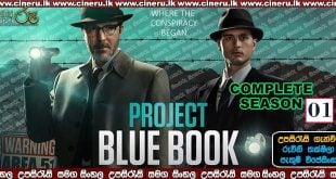 Project Blue Book 2019 Complete Season 01 Sinhala Sub