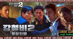 Steel Rain 2 Sinhala Sub