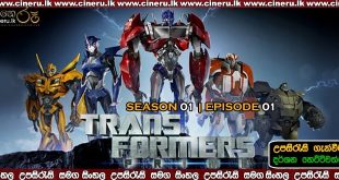 Transformers Prime 2020 Sinhala Sub