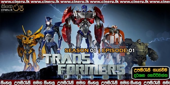 Darkness Rising, Pt. 1 - Transformers Prime (Season 1, Episode 1