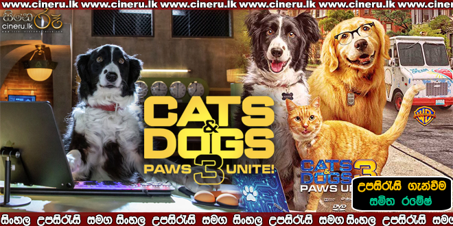 Cats & Dogs 3 Paws Unite 2020 Sinhala Sub