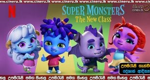 Super Monsters The New Class Sinhala Sub