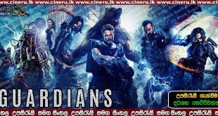 Guardians 2017 Sinhala Sub