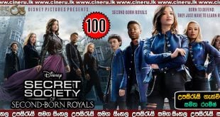 Secret Society of Second Born Royals 2020 Sinhala Sub