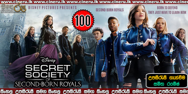 Secret Society of Second Born Royals 2020 Sinhala Sub