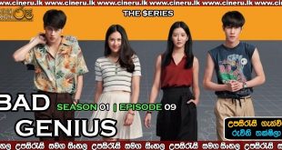 Bad Genius (2020) E09 Sinhala Sub