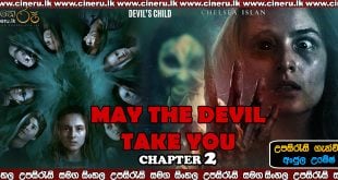 May the Devil Take You: Chapter Two 2020 Sinhala Sub