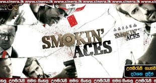 Smokin Aces 2006 Sinhala Sub