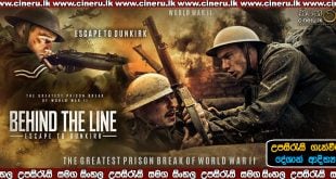 Behind the Line Escape to Dunkirk 2020 Sinhala Sub