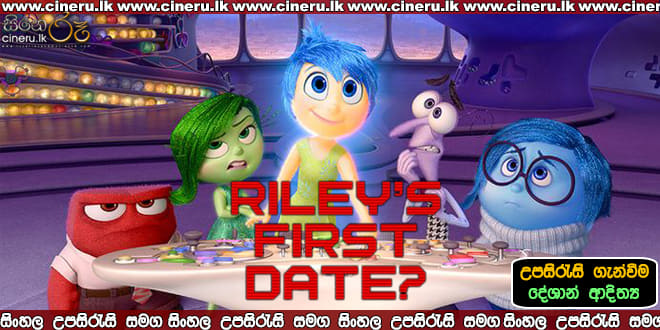 Riley's First Date 2015 Sinhala Sub