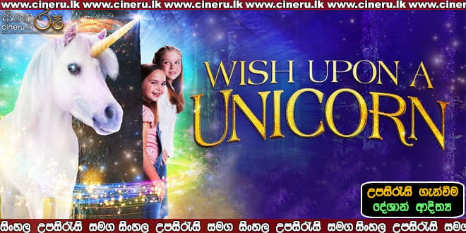Wish Upon A Unicorn Sinhala Sub