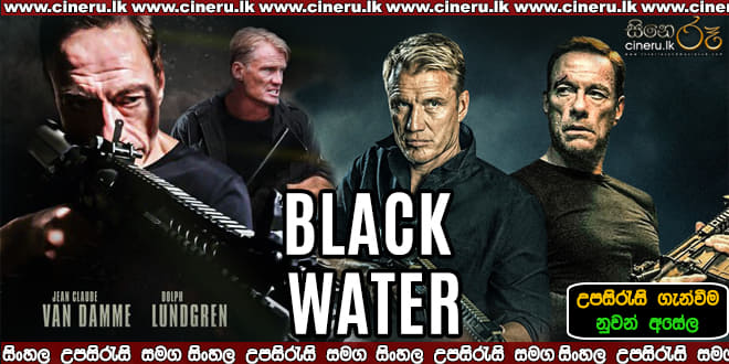 Black Water 2018 Sinhala Sub
