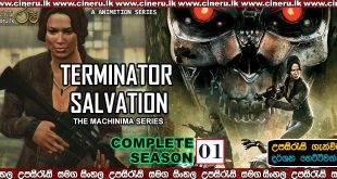 Terminator Salvation The Machinima Series 2009 Sinhala Sub