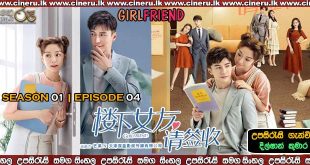 Girlfriend (2020) E04 Sinhala Subtitles
