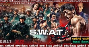 S.W.A.T (2019) Sinhala Sub